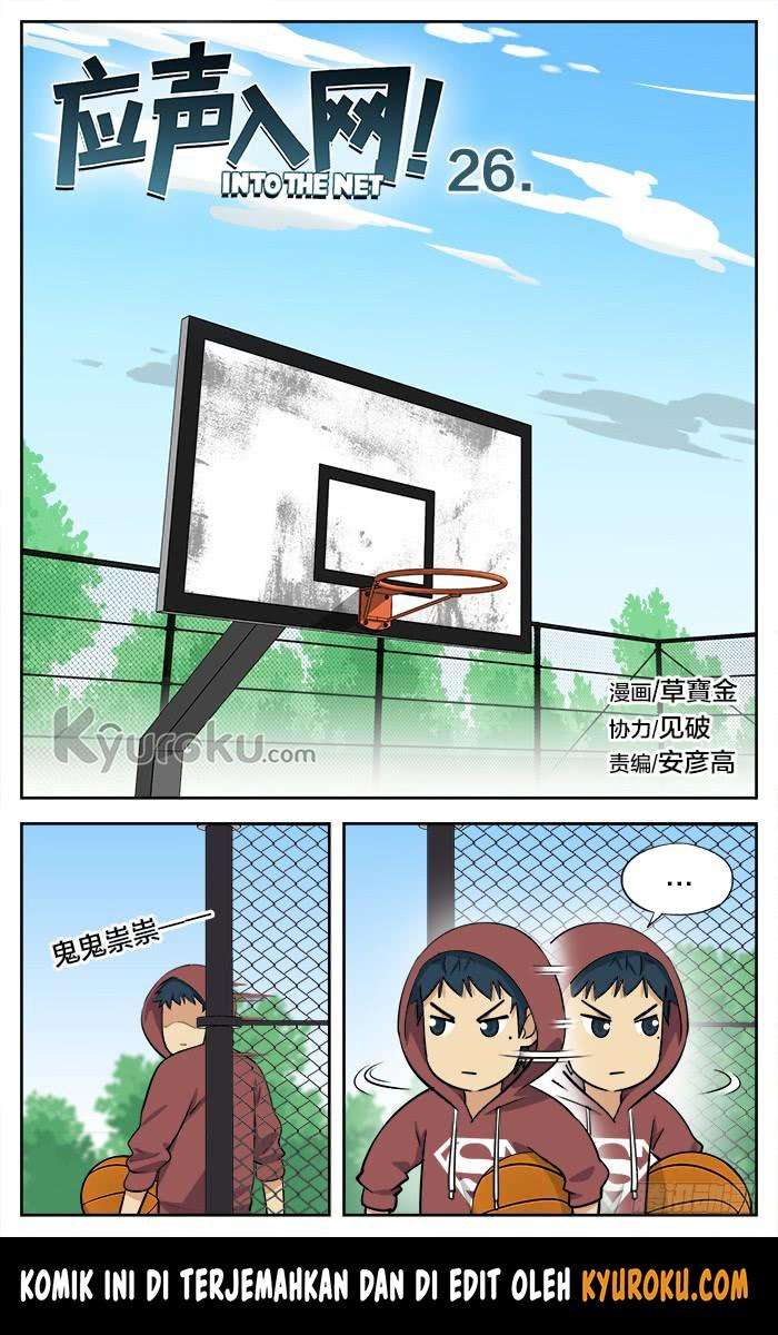 Baca Manhua Into The Net! Chapter 26 Gambar 2