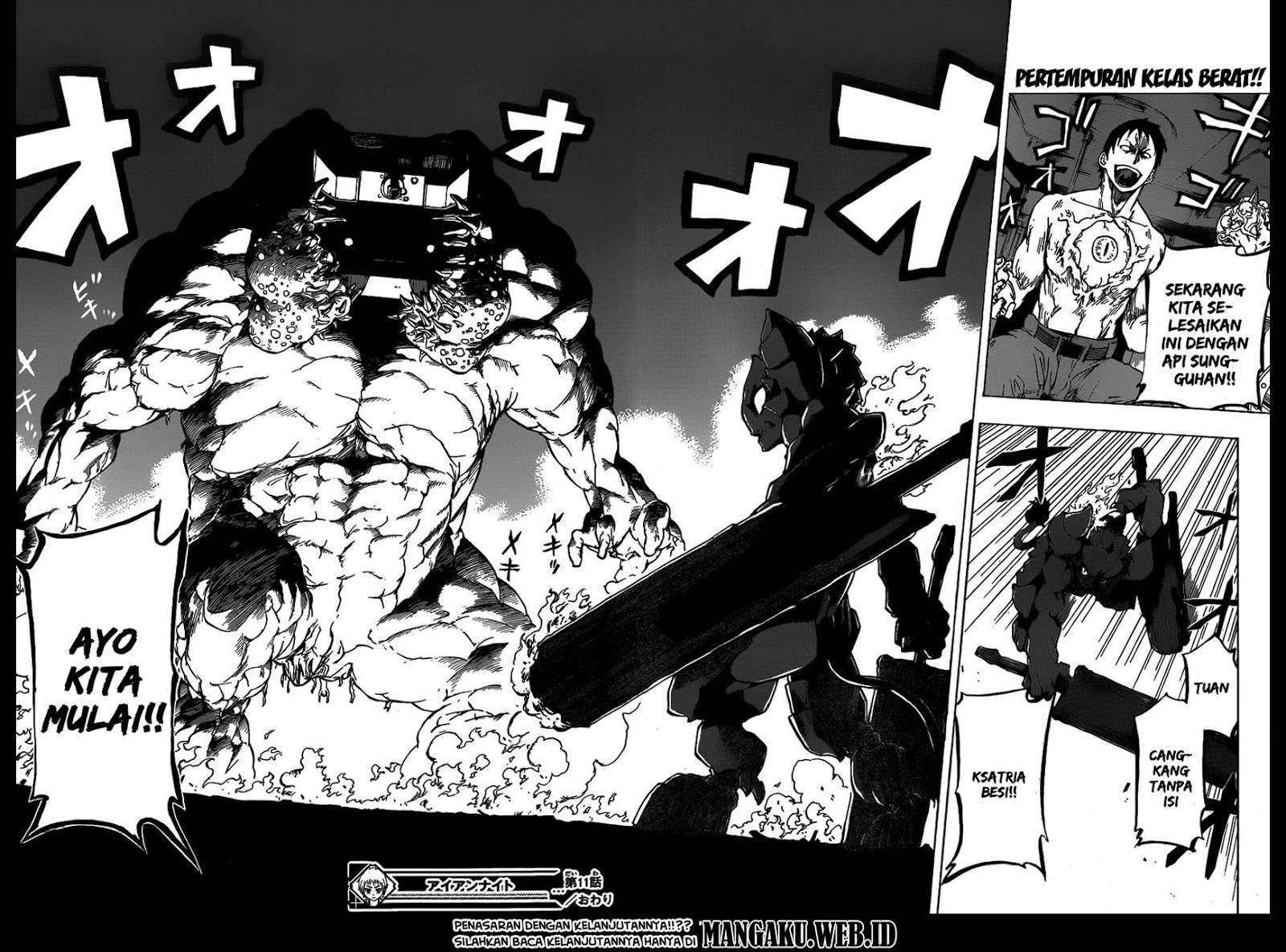 Iron Knight Chapter 11 Gambar 18