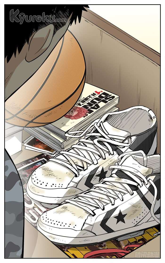 Into The Net! Chapter 25 Gambar 10