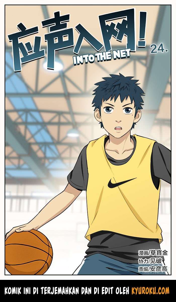 Baca Manhua Into The Net! Chapter 24 Gambar 2