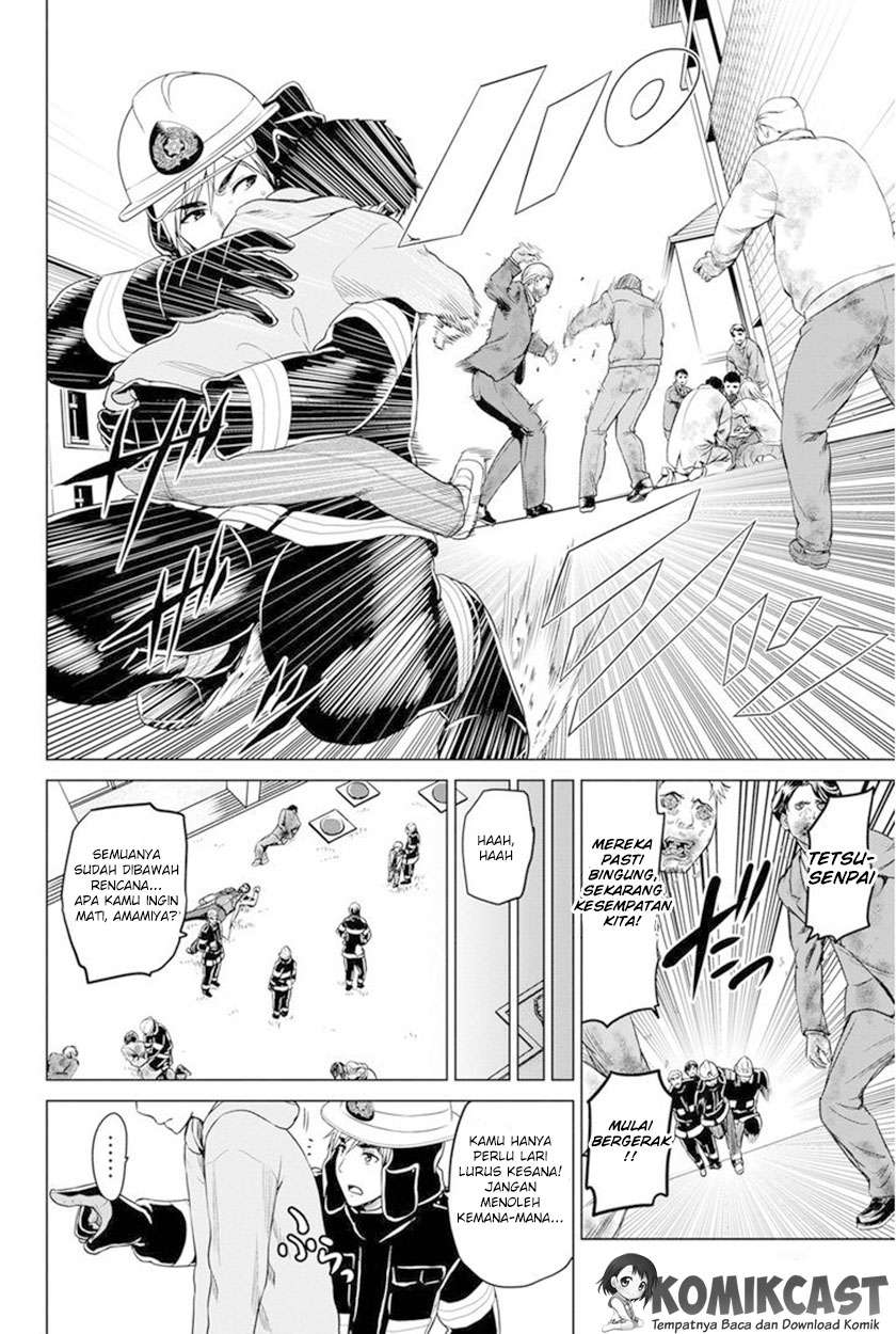 Infection Chapter 15 Gambar 19