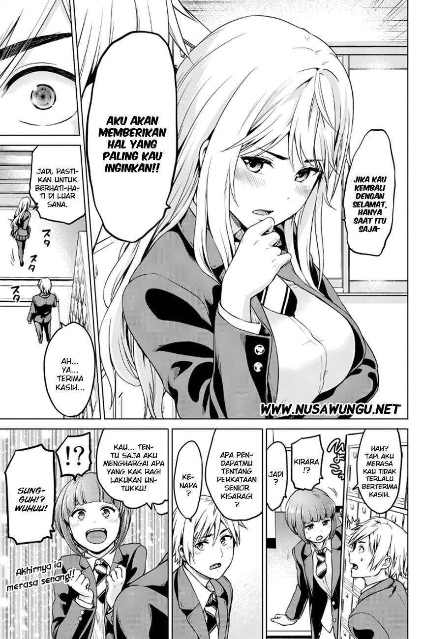 Infection Chapter 14 Gambar 7