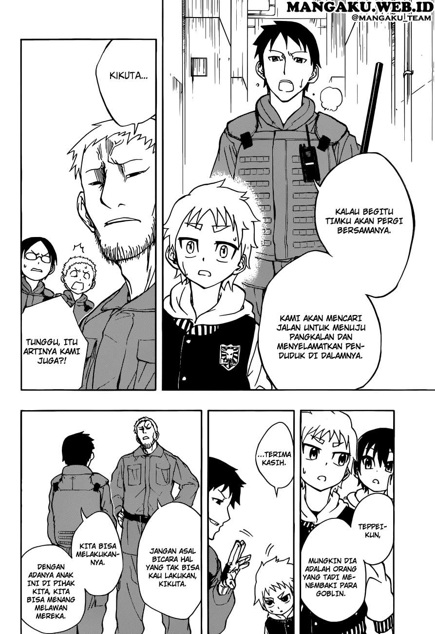 Iron Knight Chapter 8 Gambar 10