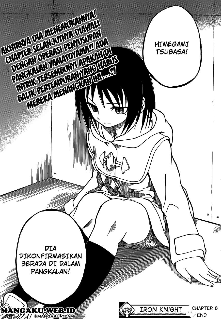 Iron Knight Chapter 8 Gambar 19