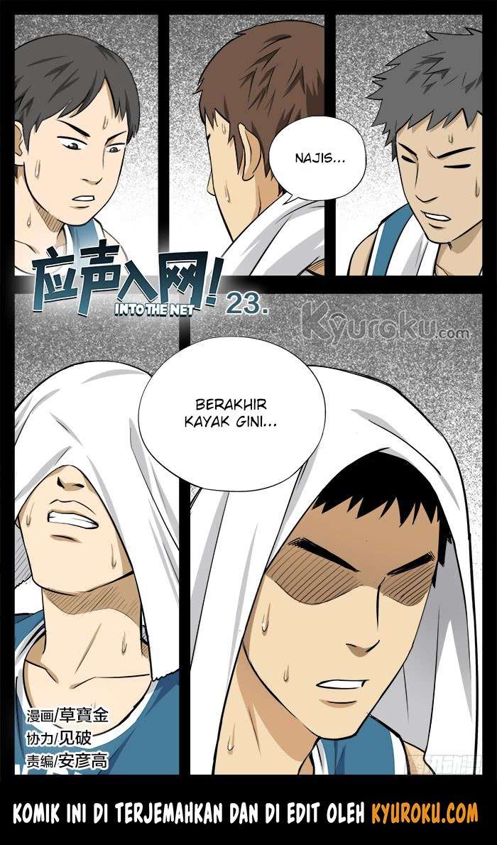 Baca Manhua Into The Net! Chapter 23 Gambar 2