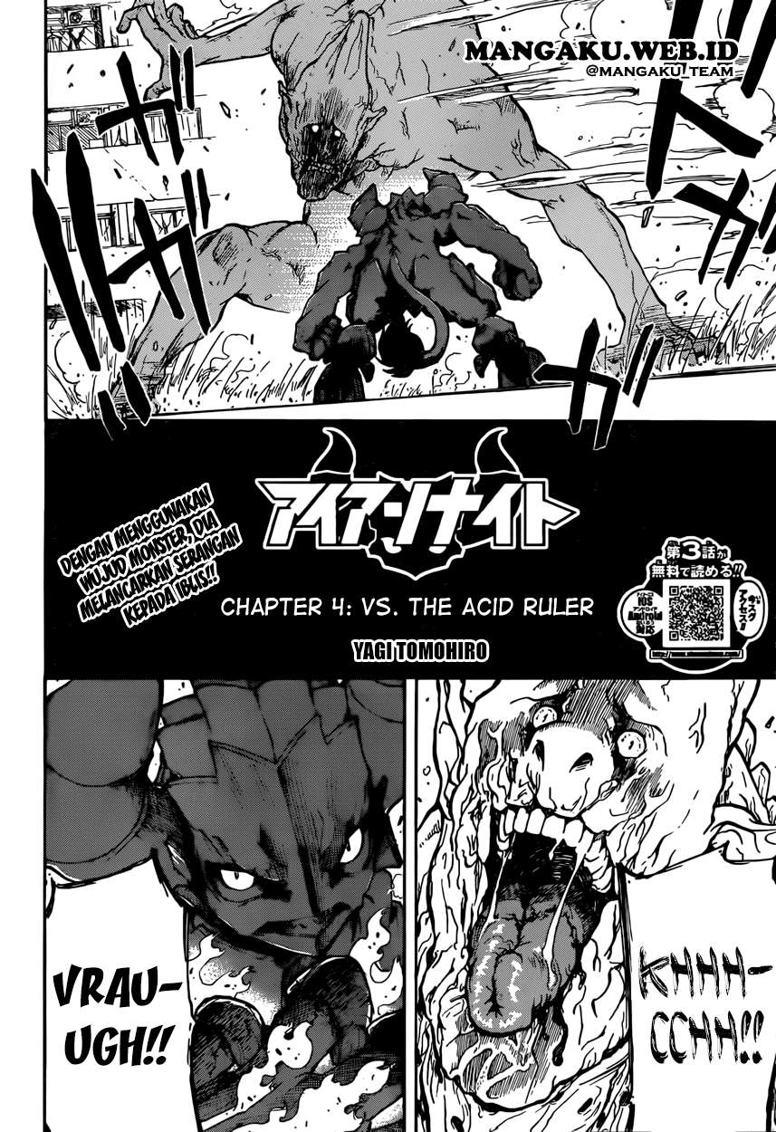 Baca  Iron Knight Chapter 4 Gambar 2