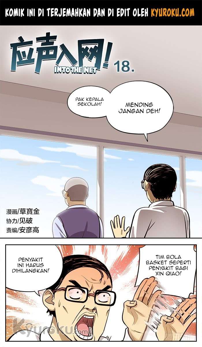 Baca Manhua Into The Net! Chapter 18 Gambar 2