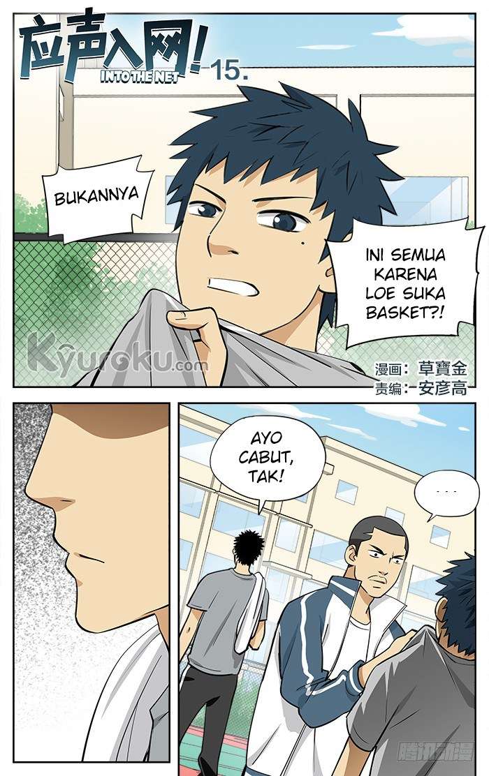 Baca Manhua Into The Net! Chapter 15 Gambar 2