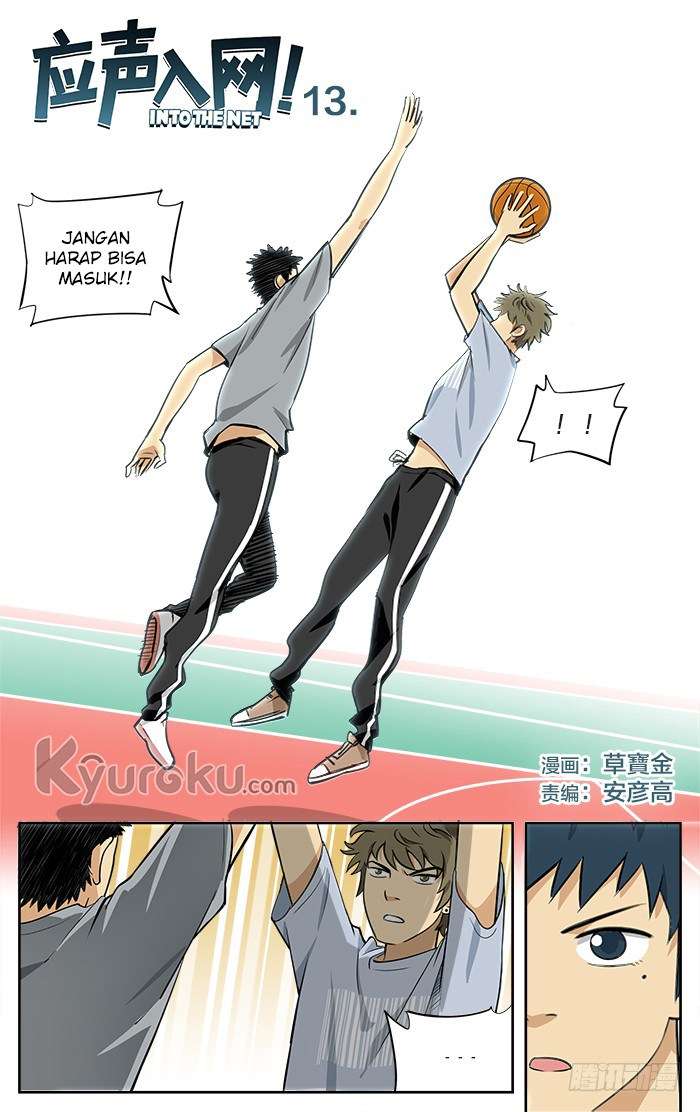 Baca Manhua Into The Net! Chapter 13 Gambar 2