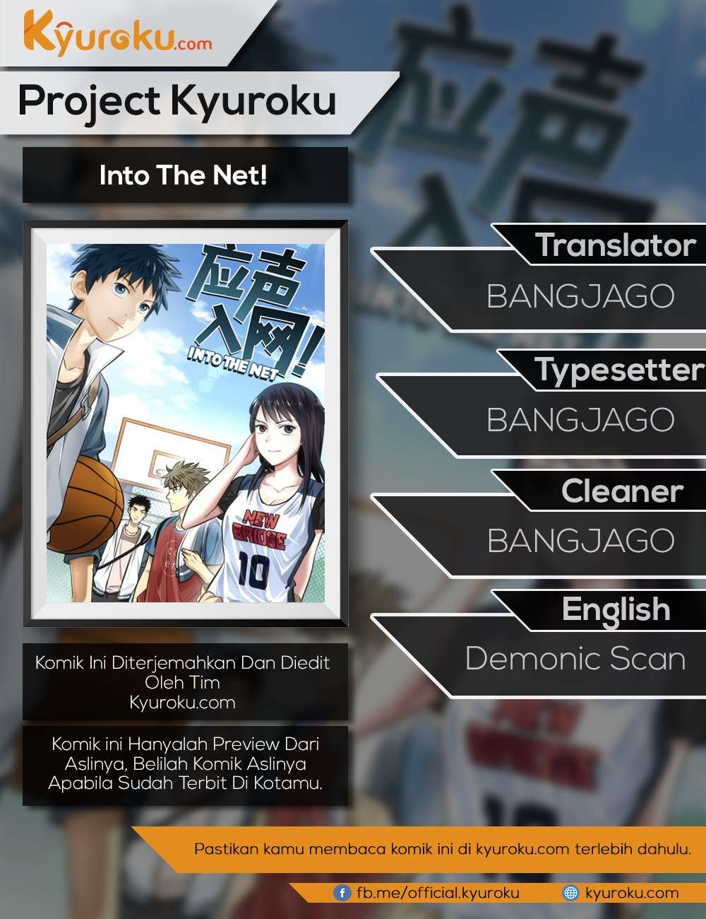 Baca Komik Into The Net! Chapter 12 Gambar 1