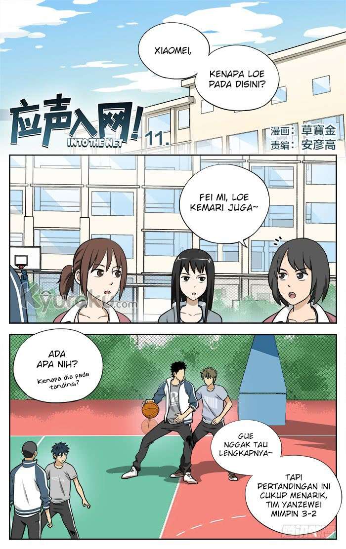 Baca Manhua Into The Net! Chapter 11 Gambar 2