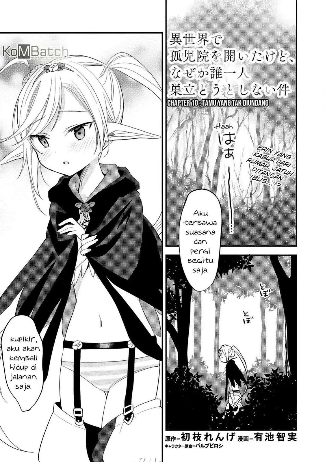 Baca  Isekai de Kojiin wo Hiraita kedo, Naze ka Darehitori Sudatou to Shinai Ken Chapter 10 Gambar 2