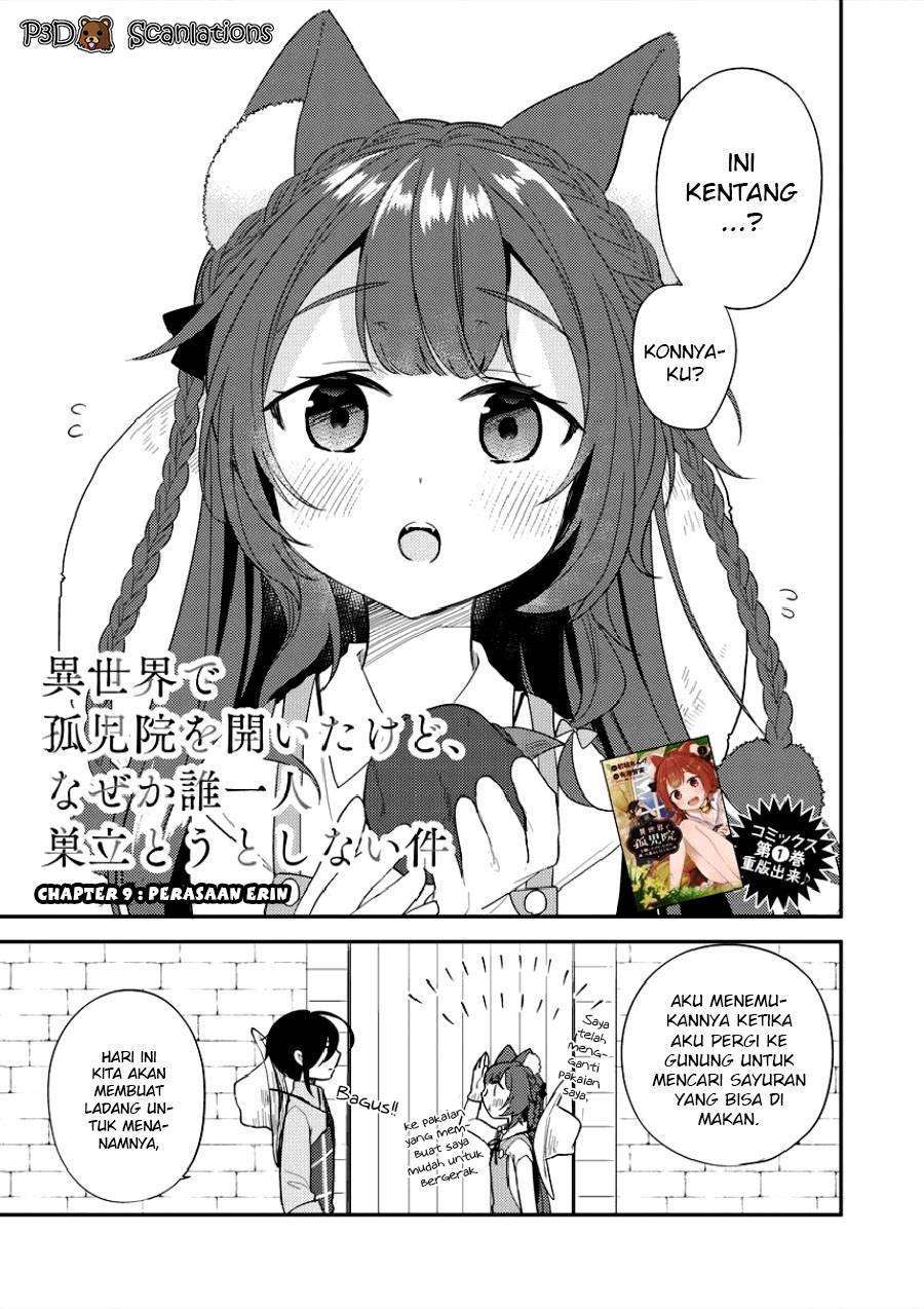 Baca Isekai de Kojiin wo Hiraita kedo, Naze ka Darehitori Sudatou to Shinai Ken Chapter 9 Gambar 2