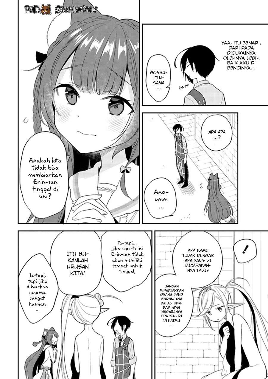 Isekai de Kojiin wo Hiraita kedo, Naze ka Darehitori Sudatou to Shinai Ken Chapter 8 Gambar 13