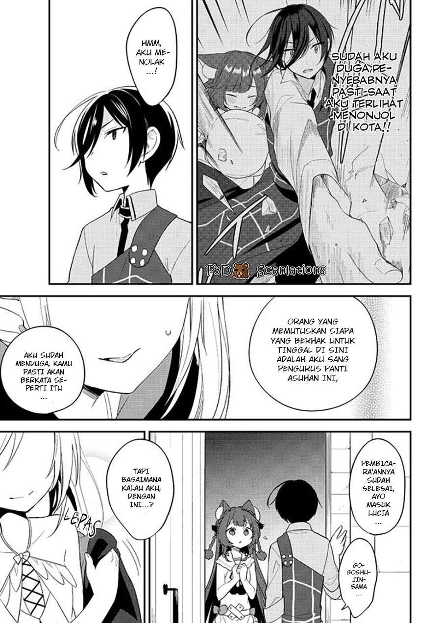 Isekai de Kojiin wo Hiraita kedo, Naze ka Darehitori Sudatou to Shinai Ken Chapter 8 Gambar 7