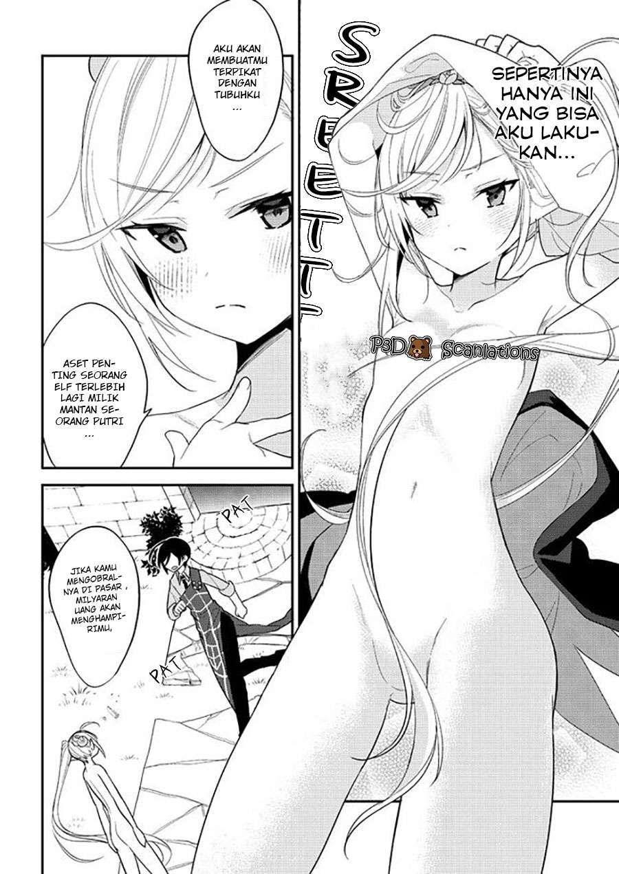 Isekai de Kojiin wo Hiraita kedo, Naze ka Darehitori Sudatou to Shinai Ken Chapter 8 Gambar 8