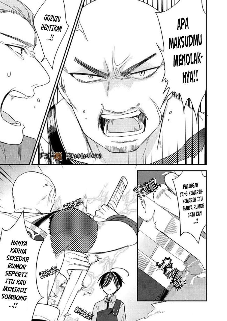 Isekai de Kojiin wo Hiraita kedo, Naze ka Darehitori Sudatou to Shinai Ken Chapter 7 Gambar 13