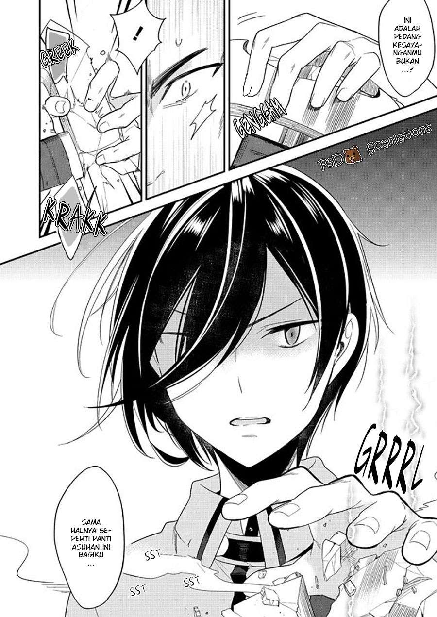 Isekai de Kojiin wo Hiraita kedo, Naze ka Darehitori Sudatou to Shinai Ken Chapter 7 Gambar 16