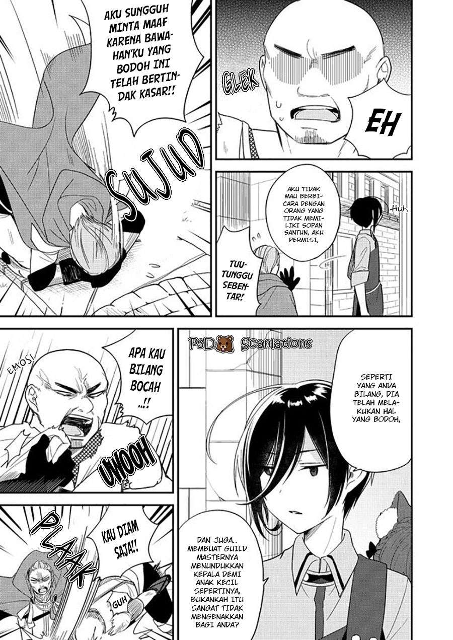 Isekai de Kojiin wo Hiraita kedo, Naze ka Darehitori Sudatou to Shinai Ken Chapter 7 Gambar 17