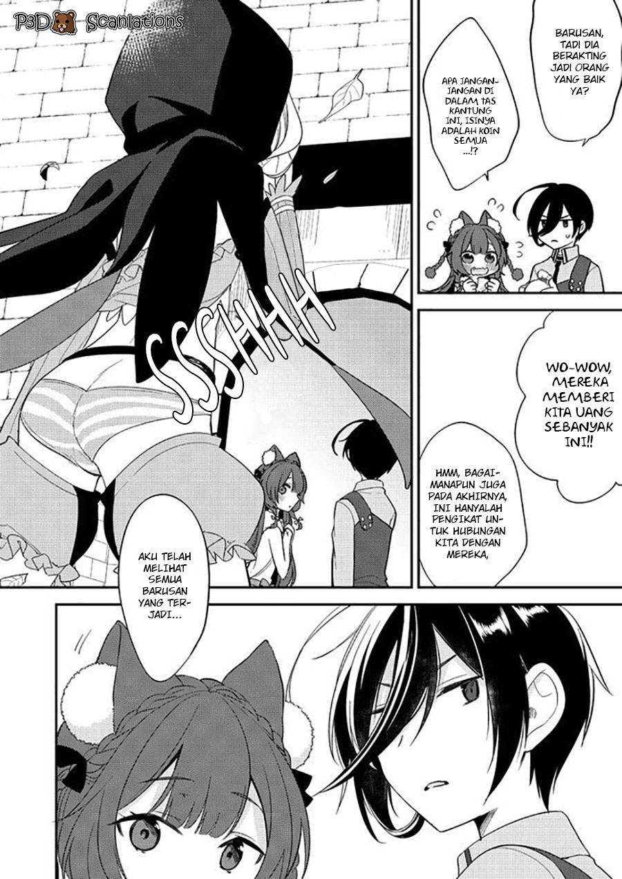 Isekai de Kojiin wo Hiraita kedo, Naze ka Darehitori Sudatou to Shinai Ken Chapter 7 Gambar 20