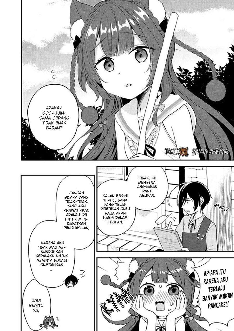 Isekai de Kojiin wo Hiraita kedo, Naze ka Darehitori Sudatou to Shinai Ken Chapter 7 Gambar 4