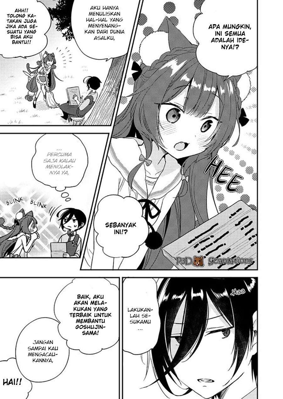 Isekai de Kojiin wo Hiraita kedo, Naze ka Darehitori Sudatou to Shinai Ken Chapter 7 Gambar 5