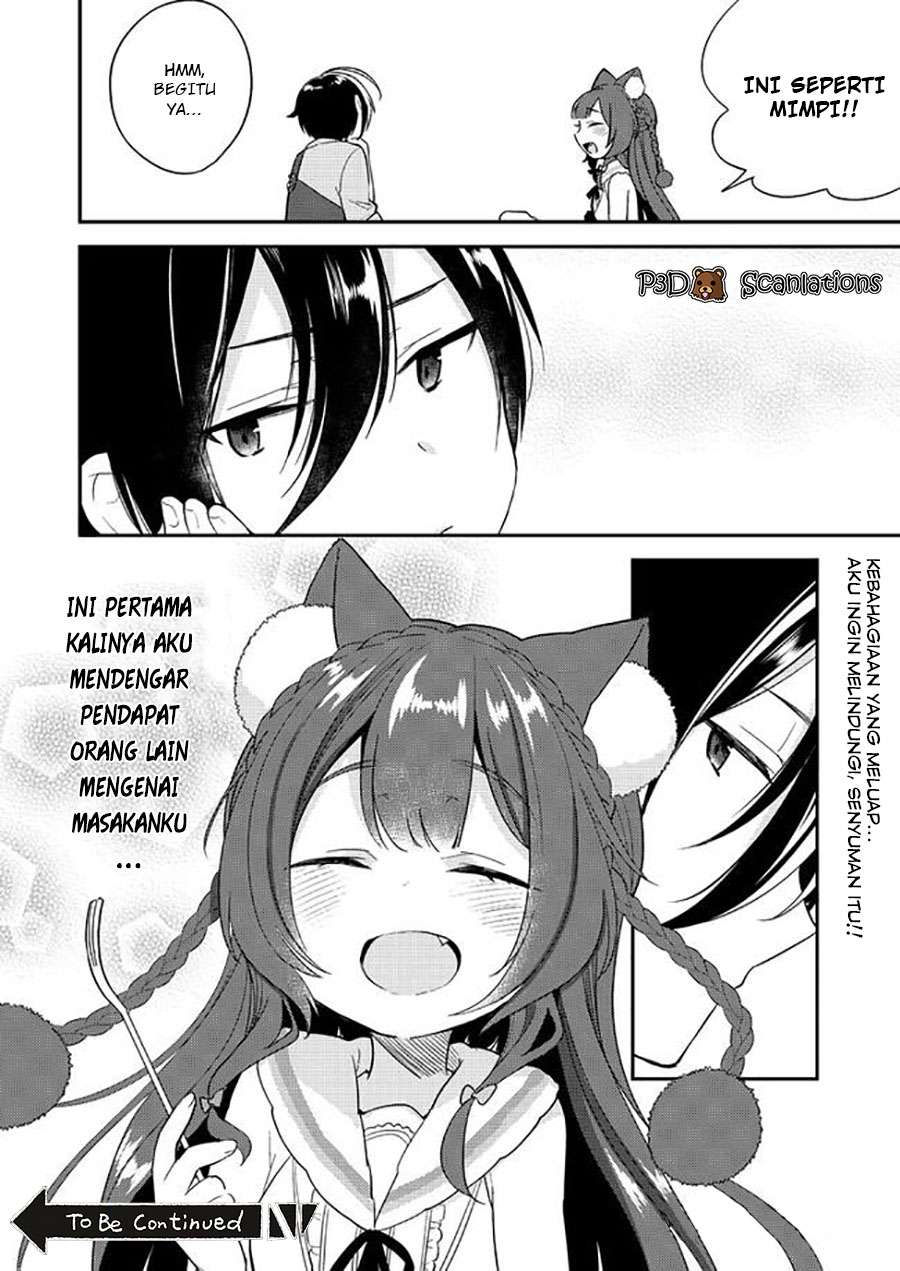 Isekai de Kojiin wo Hiraita kedo, Naze ka Darehitori Sudatou to Shinai Ken Chapter 6 Gambar 23