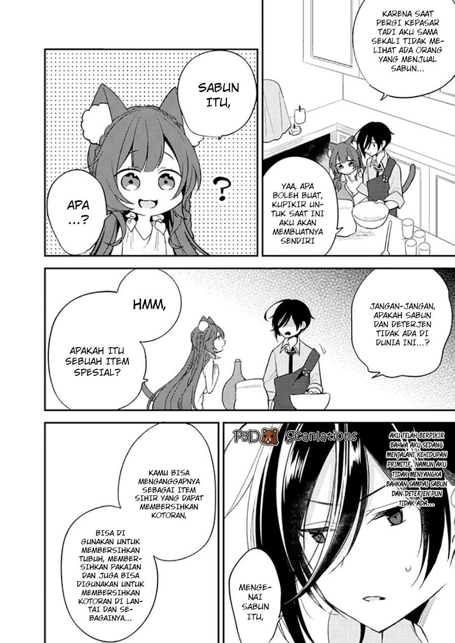 Isekai de Kojiin wo Hiraita kedo, Naze ka Darehitori Sudatou to Shinai Ken Chapter 5 Gambar 8