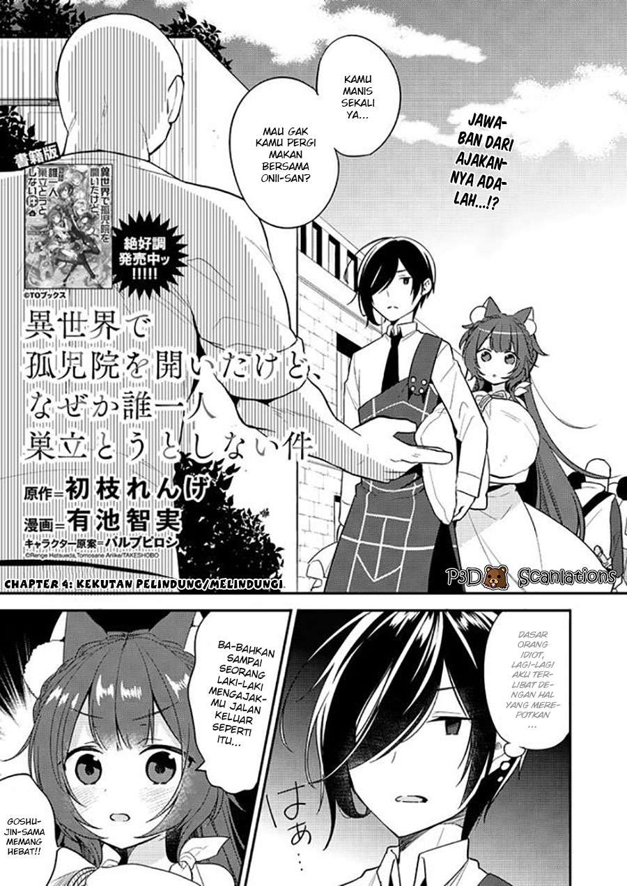 Baca Isekai de Kojiin wo Hiraita kedo, Naze ka Darehitori Sudatou to Shinai Ken Chapter 4 Gambar 2