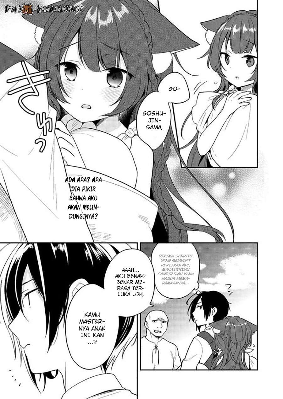 Isekai de Kojiin wo Hiraita kedo, Naze ka Darehitori Sudatou to Shinai Ken Chapter 4 Gambar 5