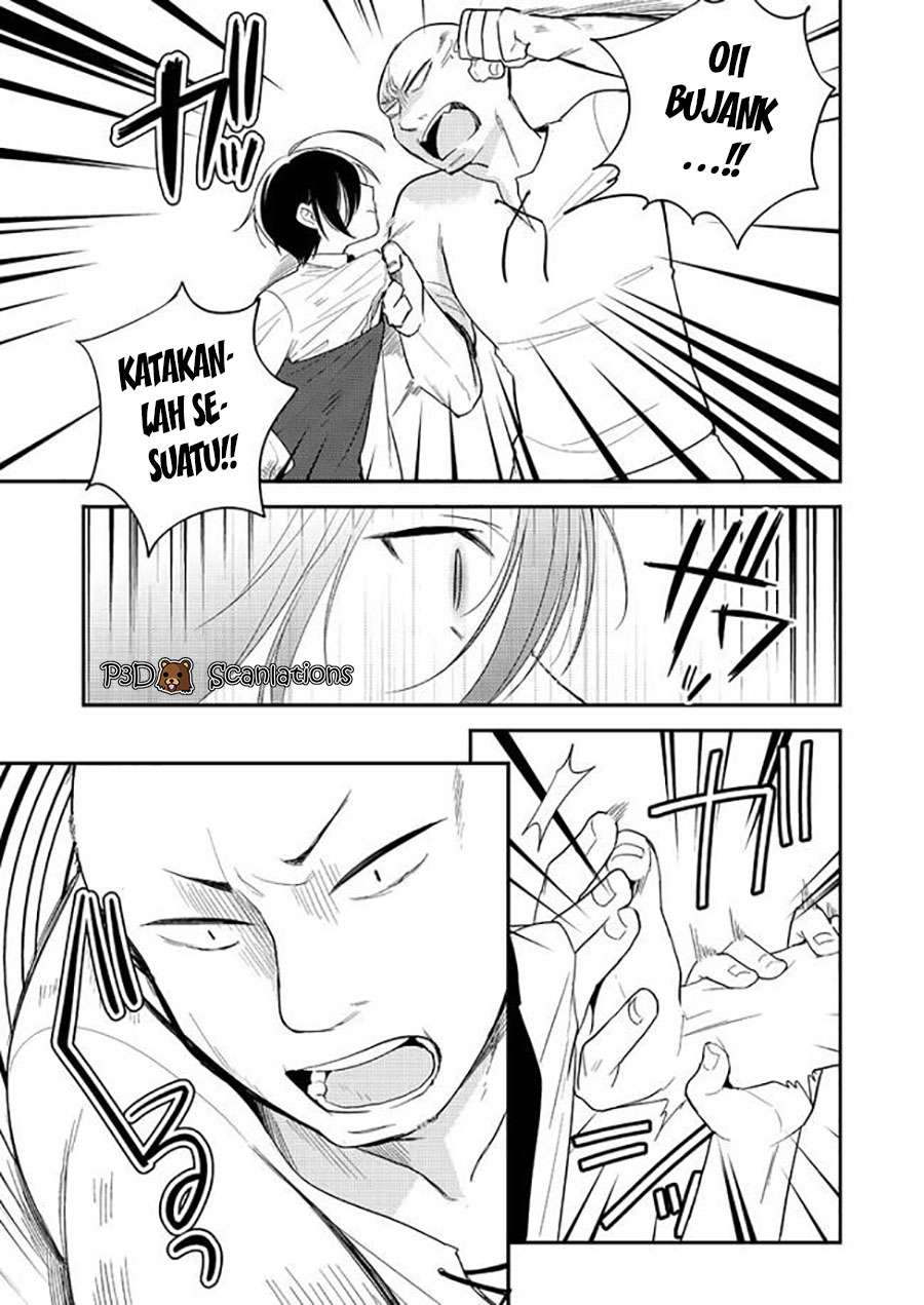 Isekai de Kojiin wo Hiraita kedo, Naze ka Darehitori Sudatou to Shinai Ken Chapter 4 Gambar 7