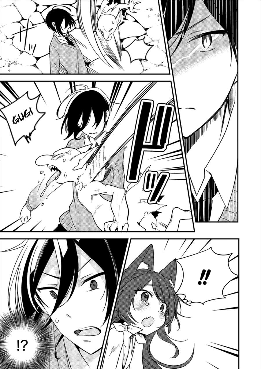 Isekai de Kojiin wo Hiraita kedo, Naze ka Darehitori Sudatou to Shinai Ken Chapter 1 Gambar 10