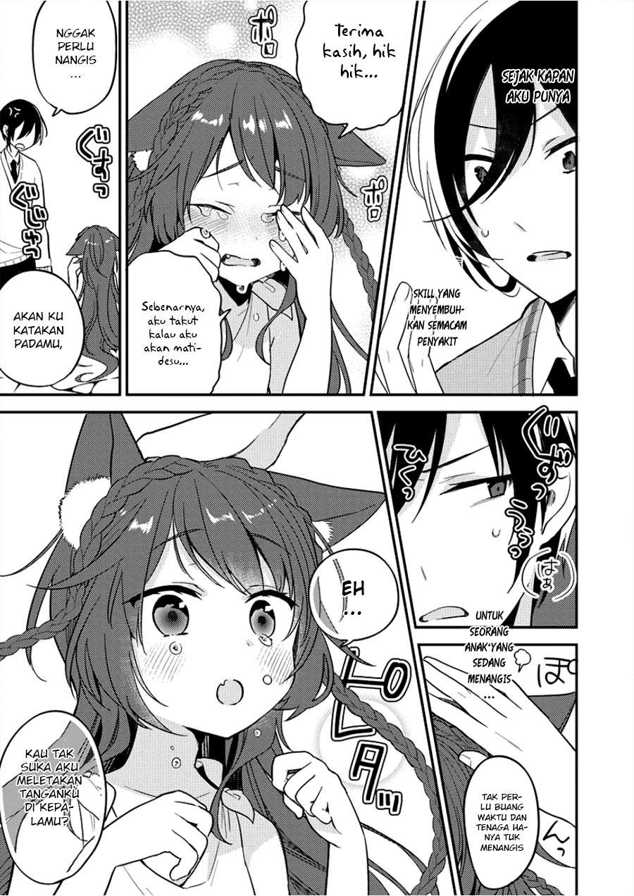 Isekai de Kojiin wo Hiraita kedo, Naze ka Darehitori Sudatou to Shinai Ken Chapter 1 Gambar 16