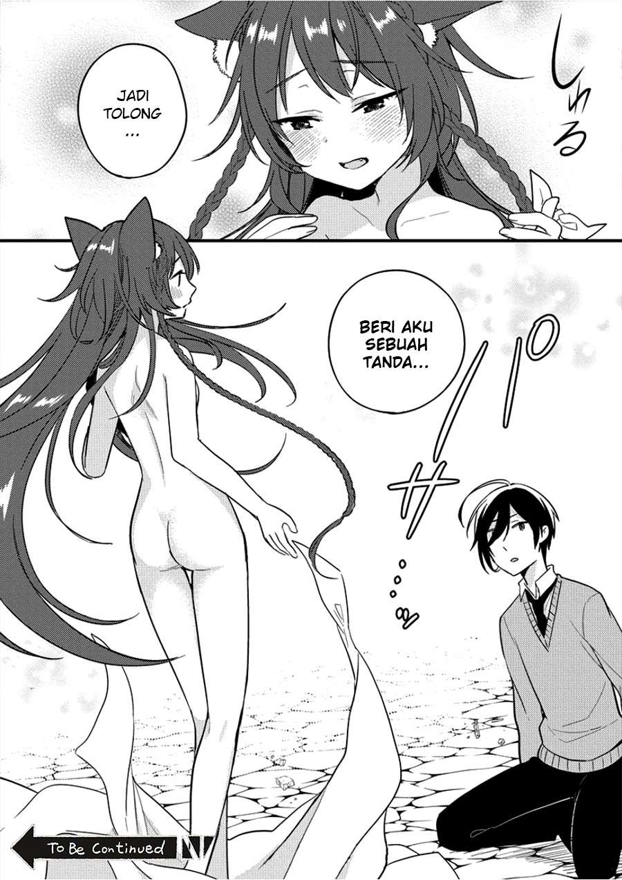 Isekai de Kojiin wo Hiraita kedo, Naze ka Darehitori Sudatou to Shinai Ken Chapter 1 Gambar 18