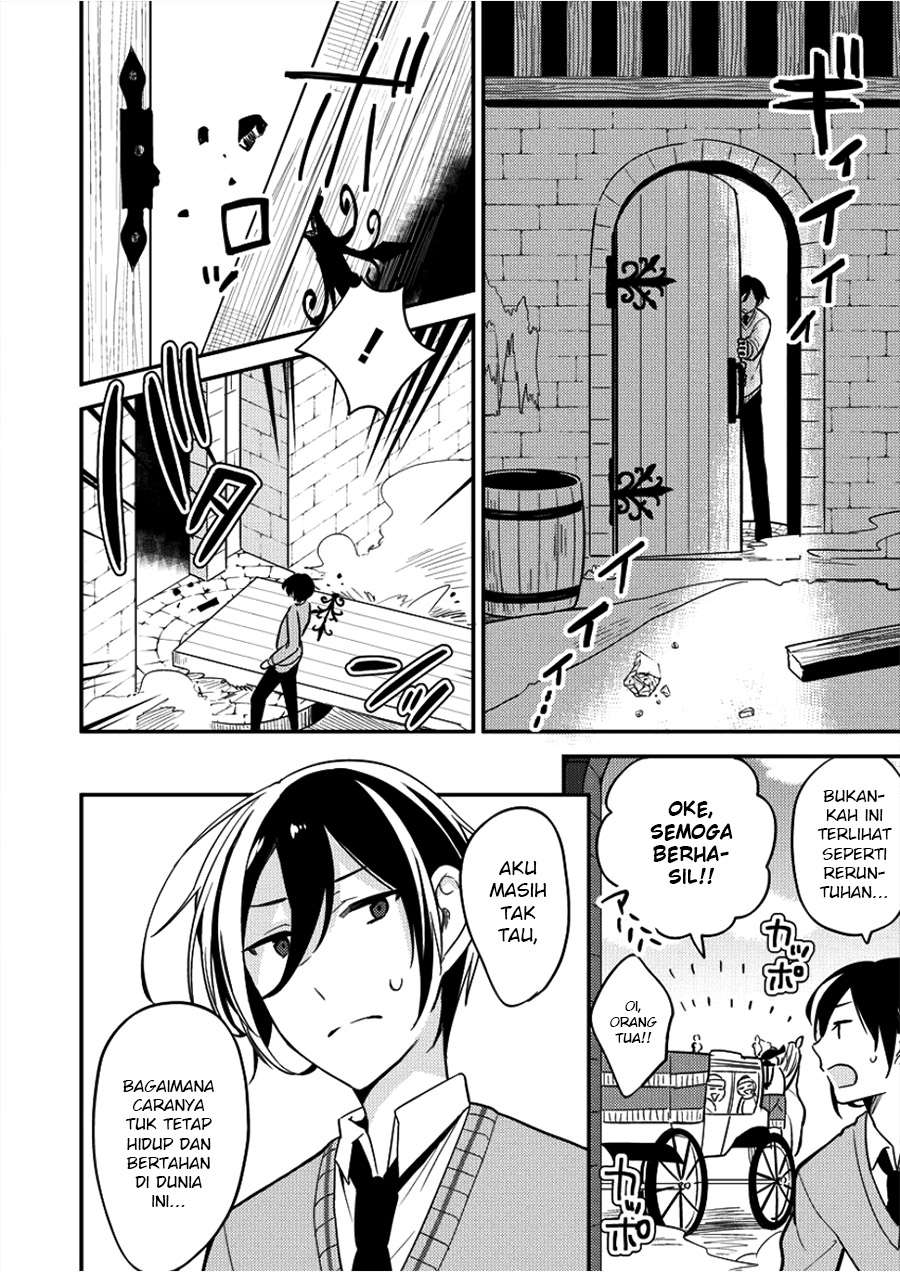 Isekai de Kojiin wo Hiraita kedo, Naze ka Darehitori Sudatou to Shinai Ken Chapter 1 Gambar 5