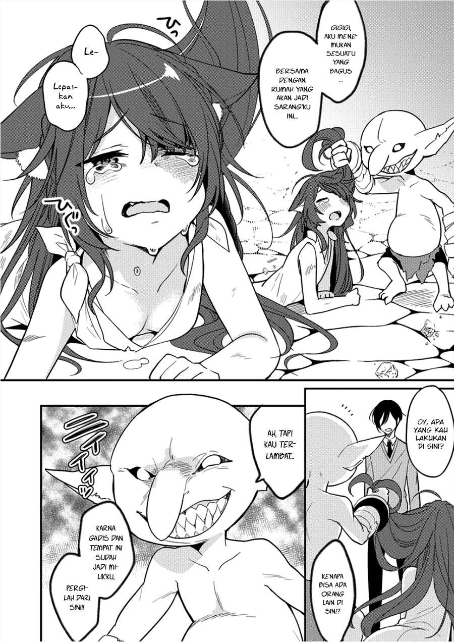Isekai de Kojiin wo Hiraita kedo, Naze ka Darehitori Sudatou to Shinai Ken Chapter 1 Gambar 7