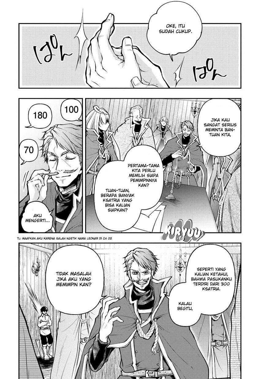 Isekai Demo Bunan ni Ikitai Shoukougun Chapter 3 Gambar 11