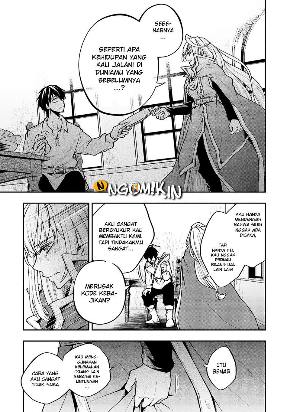 Isekai Demo Bunan ni Ikitai Shoukougun Chapter 2 Gambar 44