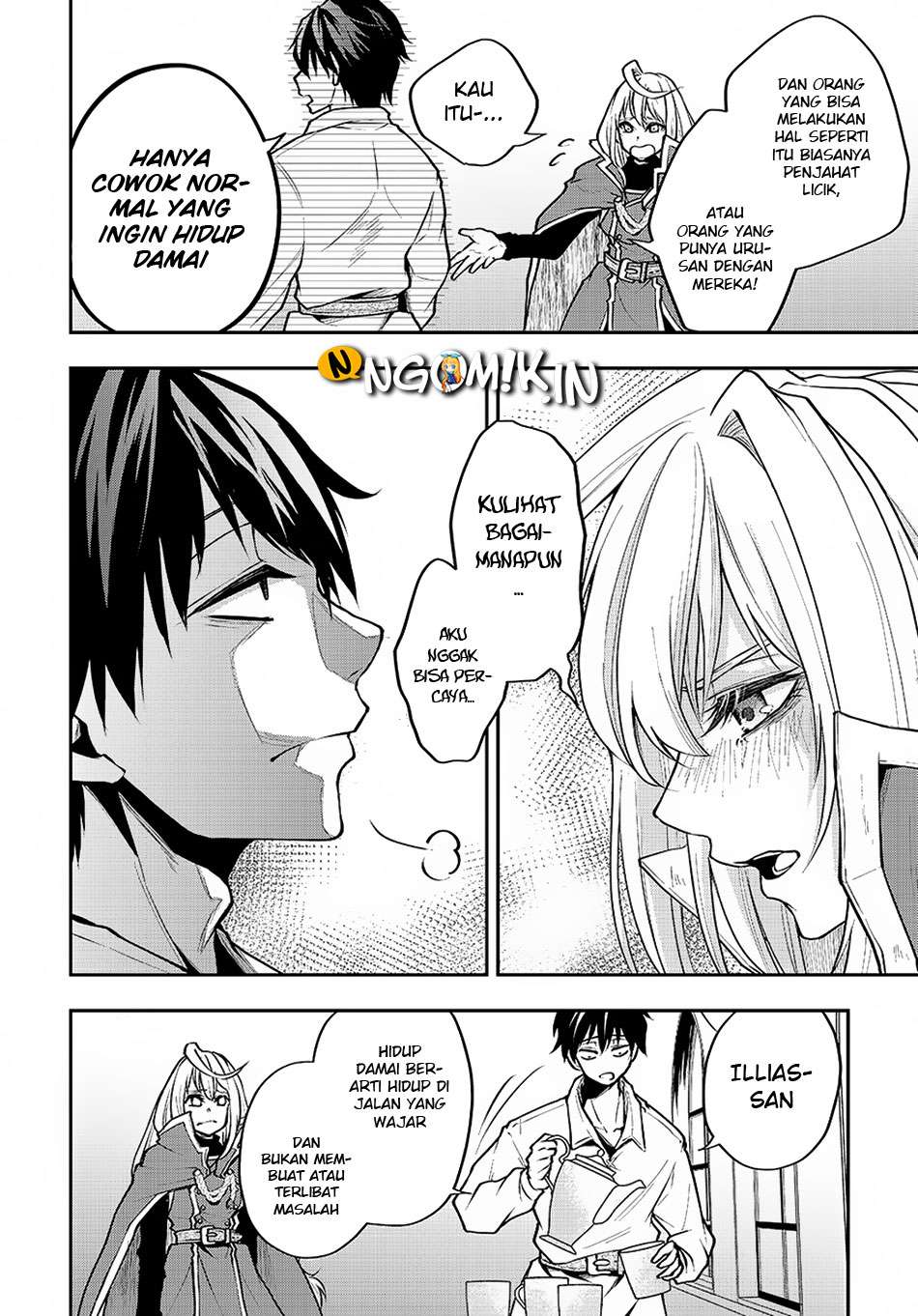 Isekai Demo Bunan ni Ikitai Shoukougun Chapter 2 Gambar 45