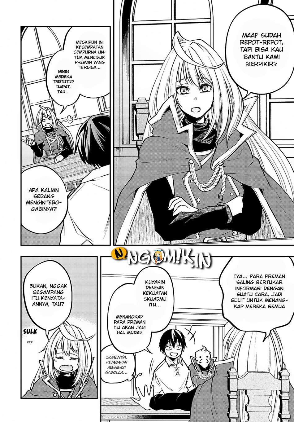 Isekai Demo Bunan ni Ikitai Shoukougun Chapter 2 Gambar 8