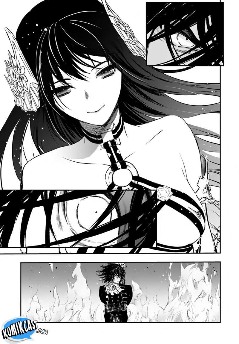 Isekai Goumon-hime Chapter 15 Gambar 12