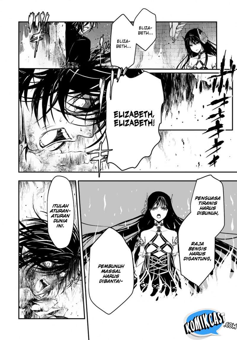 Isekai Goumon-hime Chapter 15 Gambar 13
