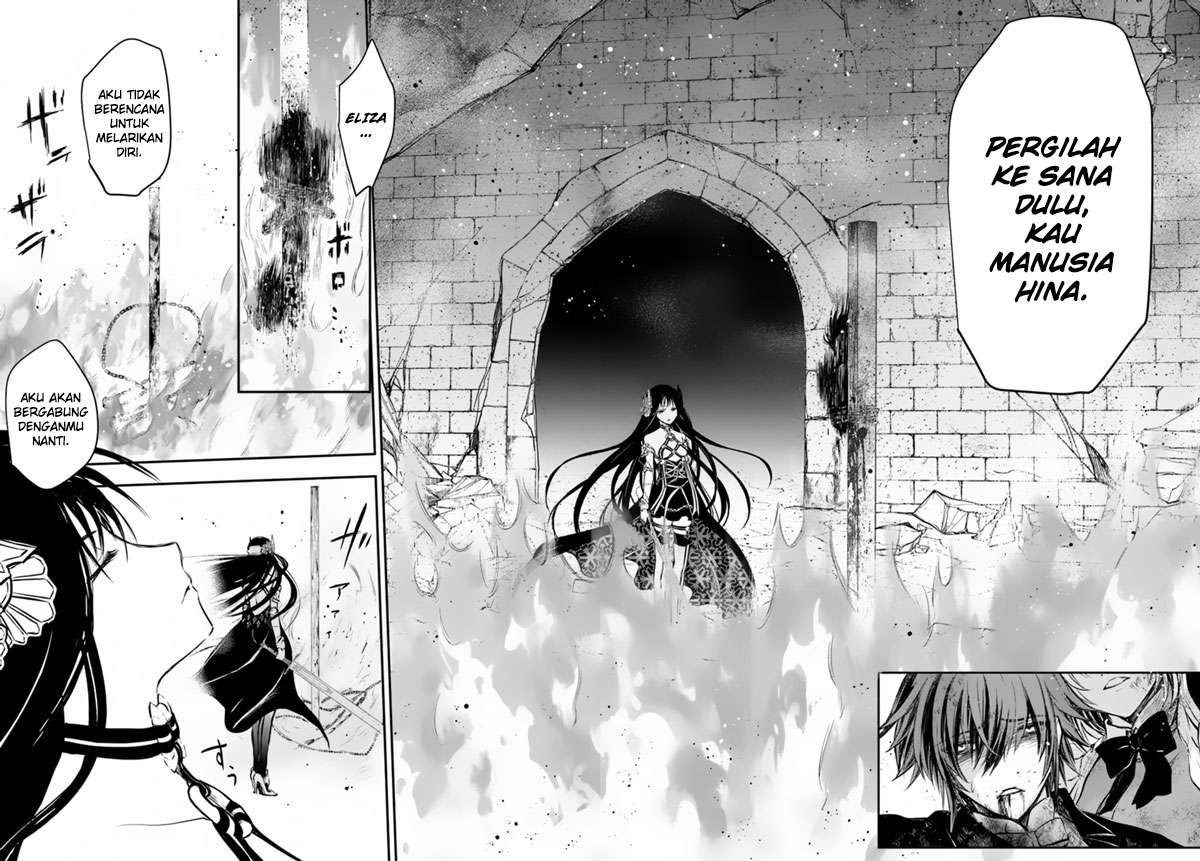 Isekai Goumon-hime Chapter 15 Gambar 15