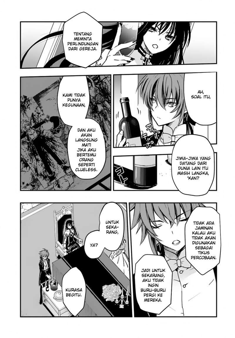 Isekai Goumon-hime Chapter 15 Gambar 21