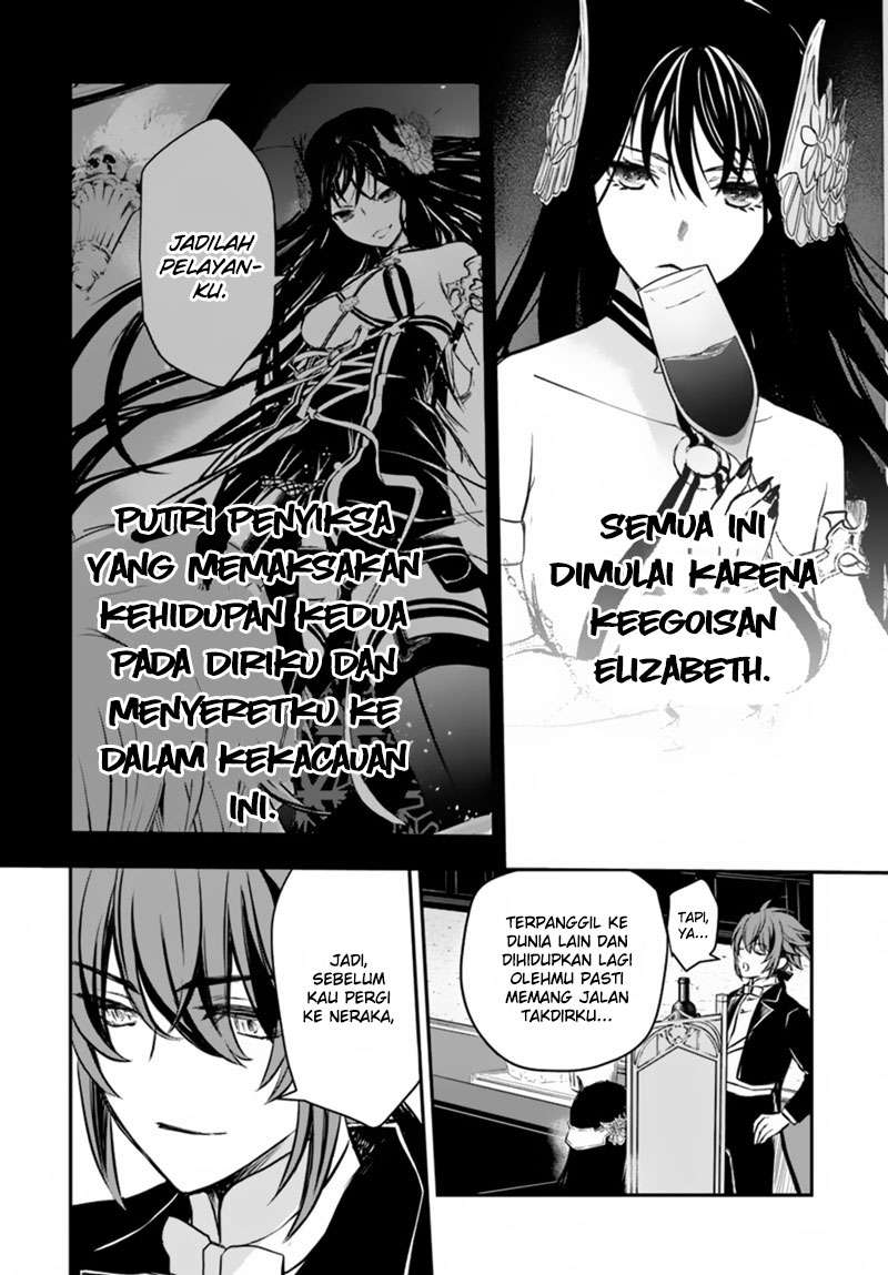 Isekai Goumon-hime Chapter 15 Gambar 26