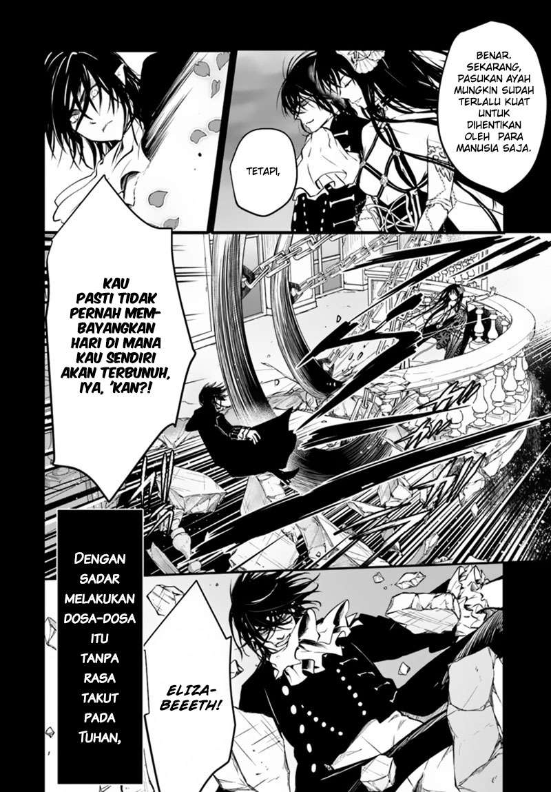 Isekai Goumon-hime Chapter 14 Gambar 27