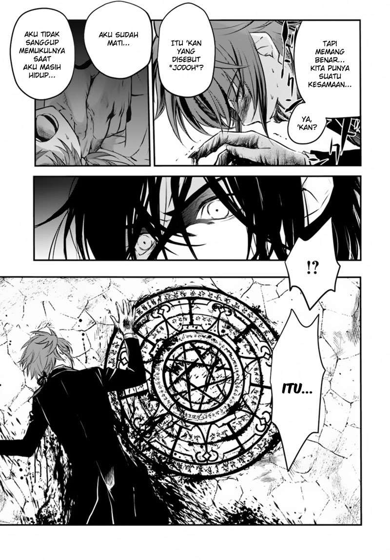 Isekai Goumon-hime Chapter 14 Gambar 30