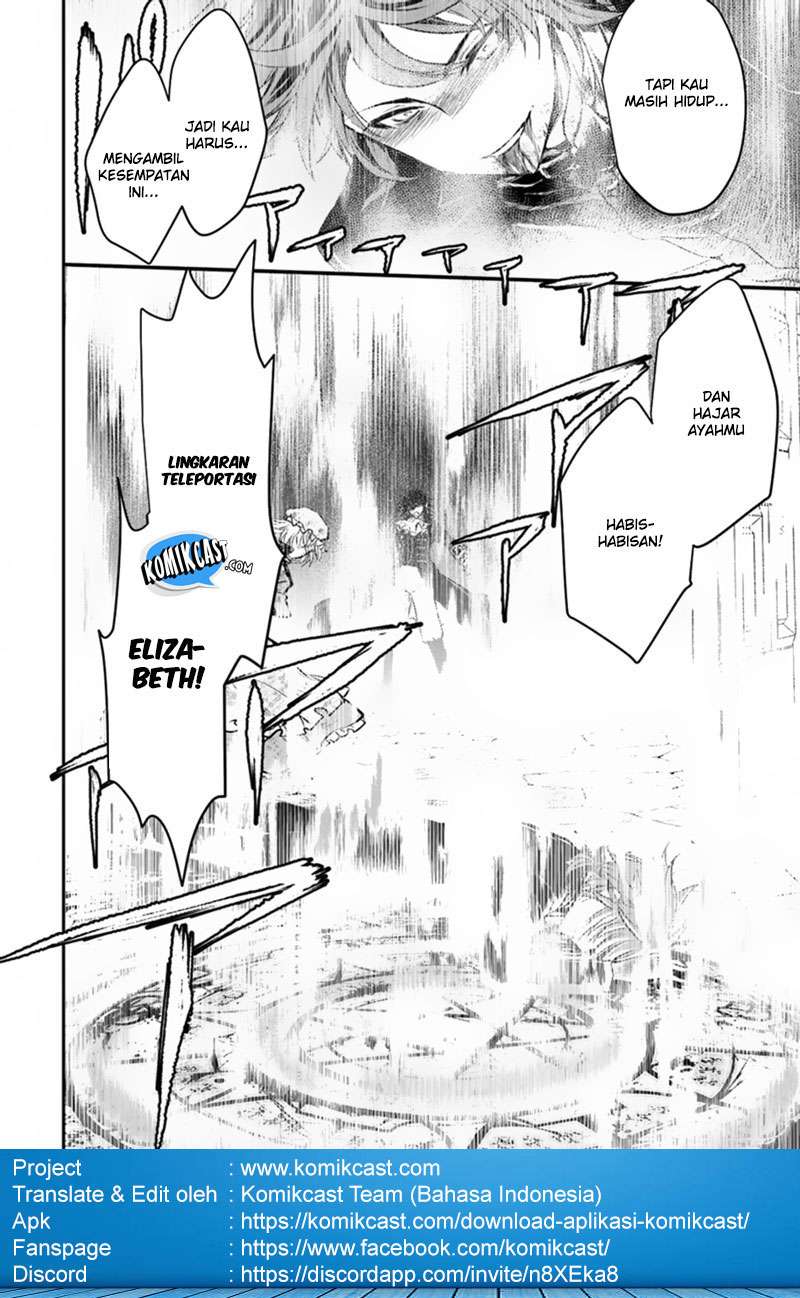 Isekai Goumon-hime Chapter 14 Gambar 31