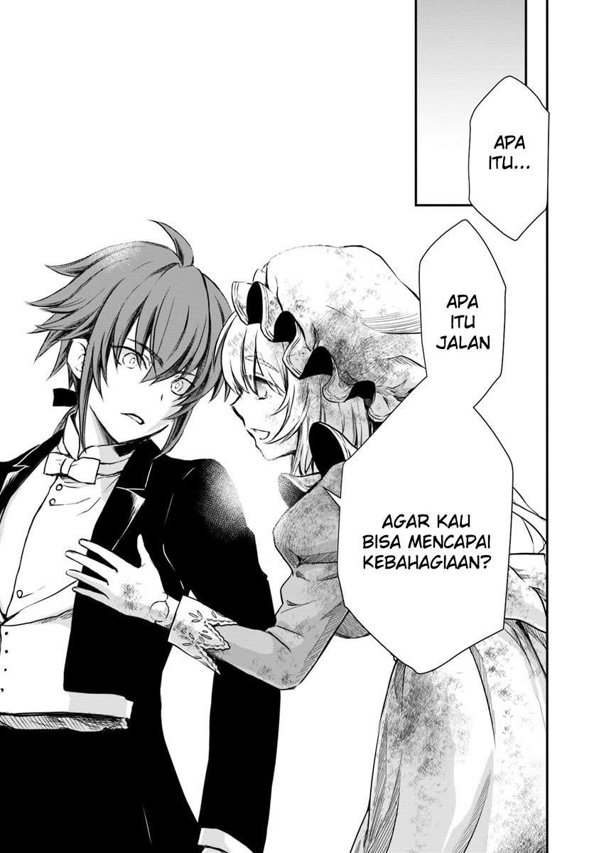 Isekai Goumon-hime Chapter 13 Gambar 16