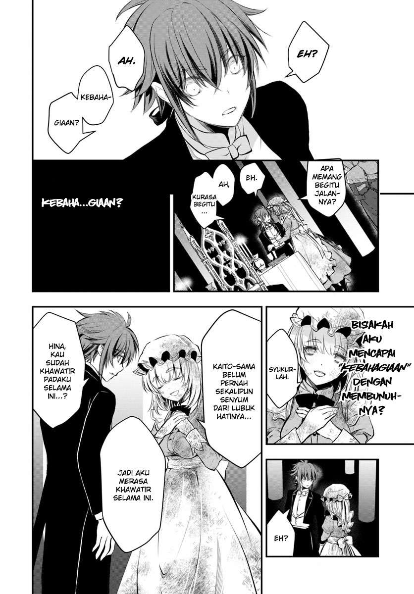 Isekai Goumon-hime Chapter 13 Gambar 17